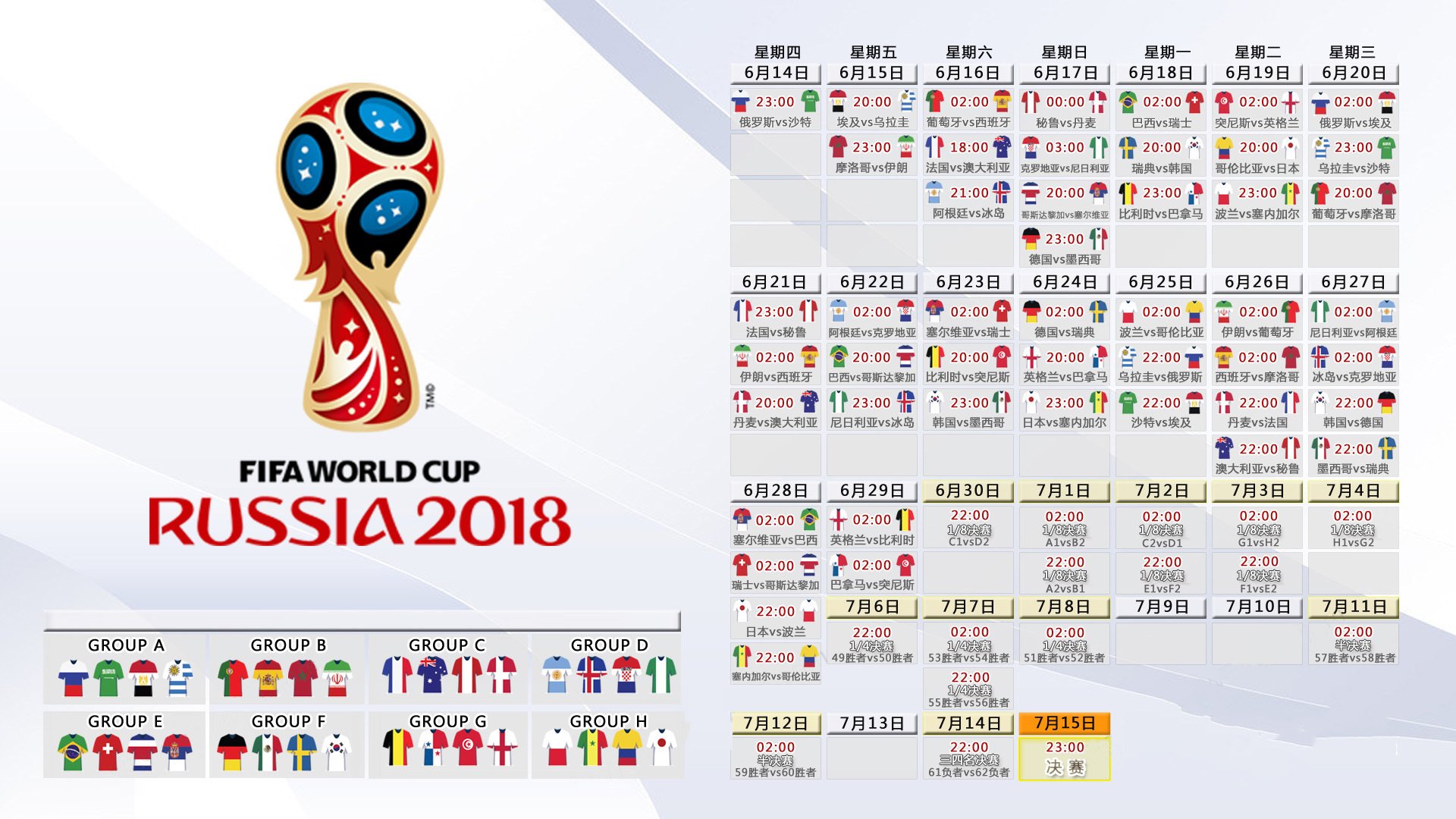 开云体育app-冰火两重天，德布劳内率领曼城五连胜傲视群雄，国米主帅因扎吉深陷下课危机，曼城五连胜势不可挡，国米因扎吉陷下课危机——足坛冰火两重天